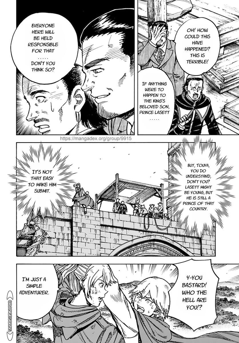 Shoukan Sareta Kenja Wa Isekai Wo Yuku 25 17