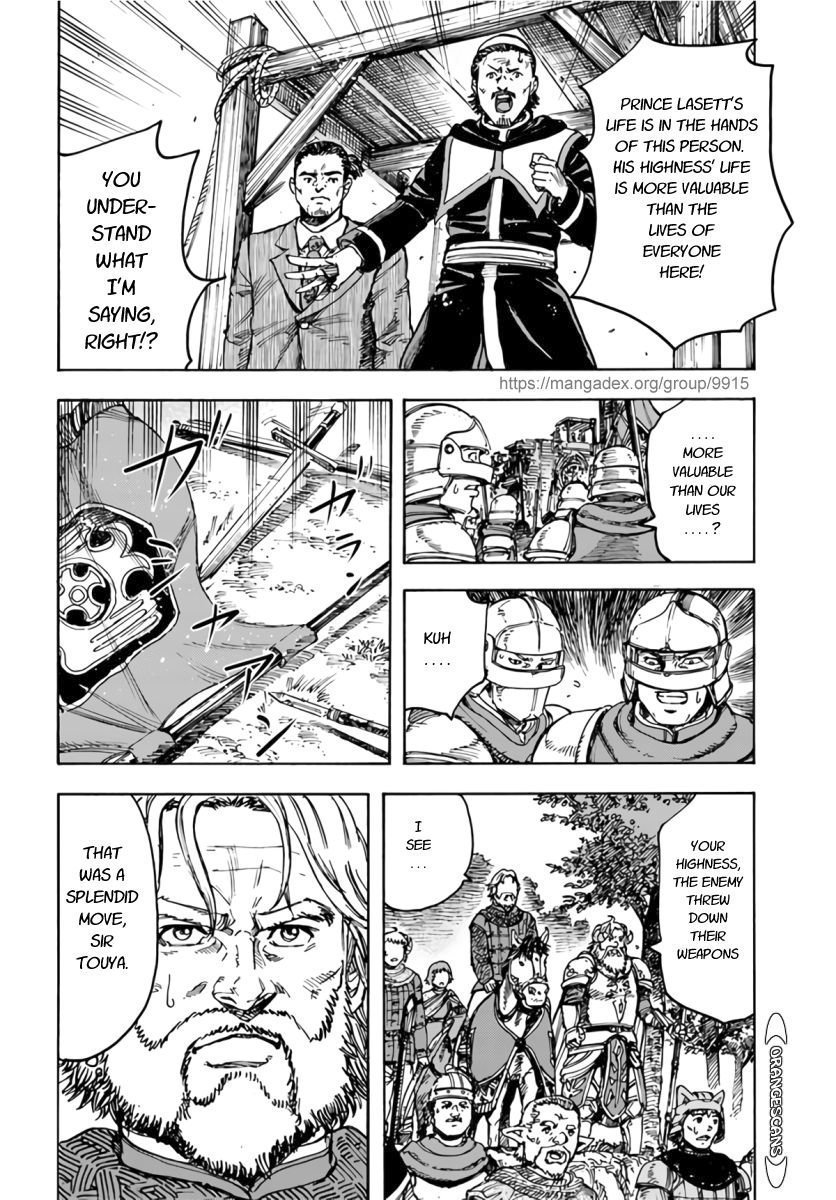 Shoukan Sareta Kenja Wa Isekai Wo Yuku 25 23