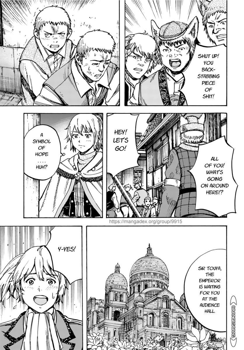Shoukan Sareta Kenja Wa Isekai Wo Yuku 25 36
