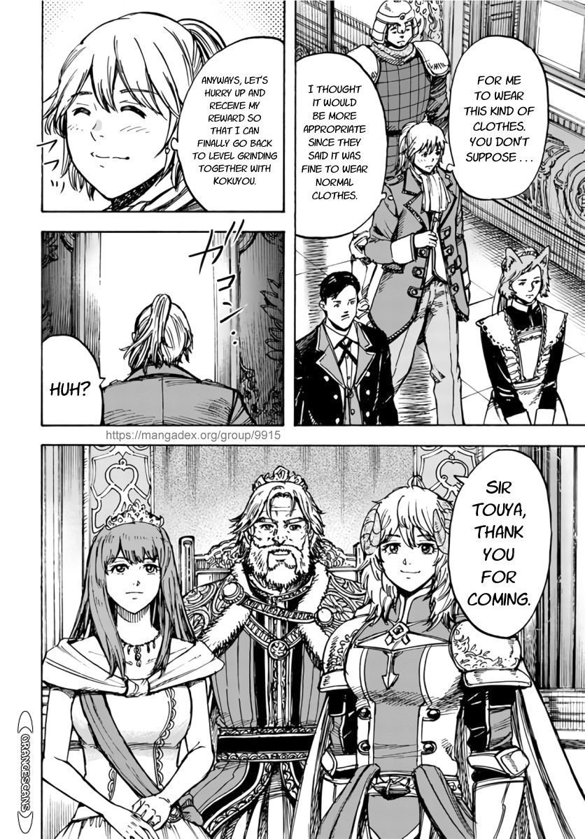 Shoukan Sareta Kenja Wa Isekai Wo Yuku 25 37