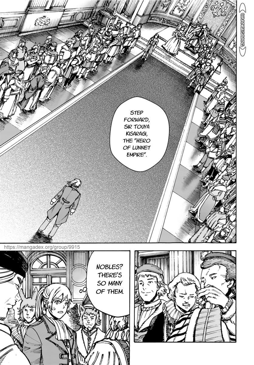 Shoukan Sareta Kenja Wa Isekai Wo Yuku 25 38