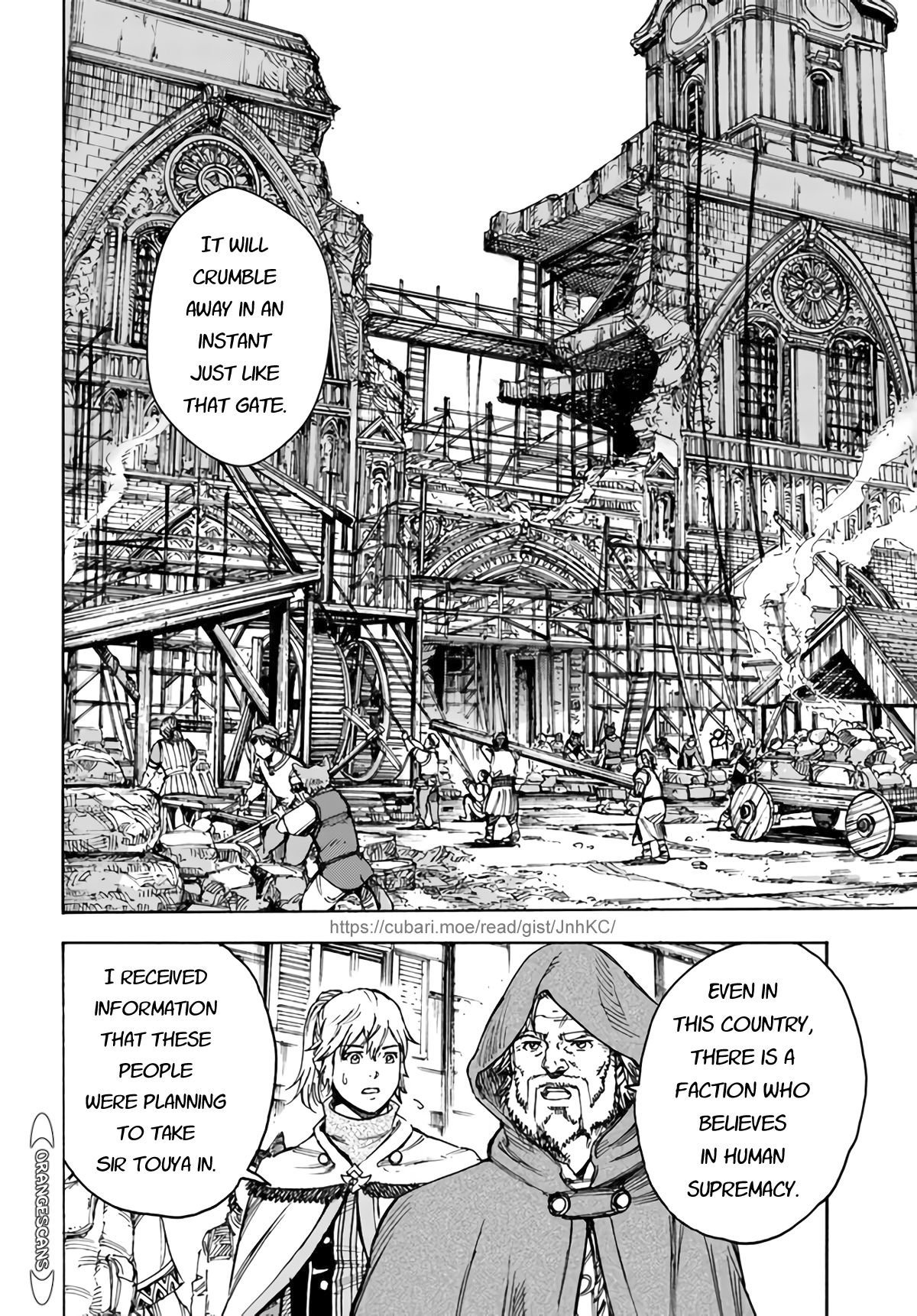Shoukan Sareta Kenja Wa Isekai Wo Yuku 26 14
