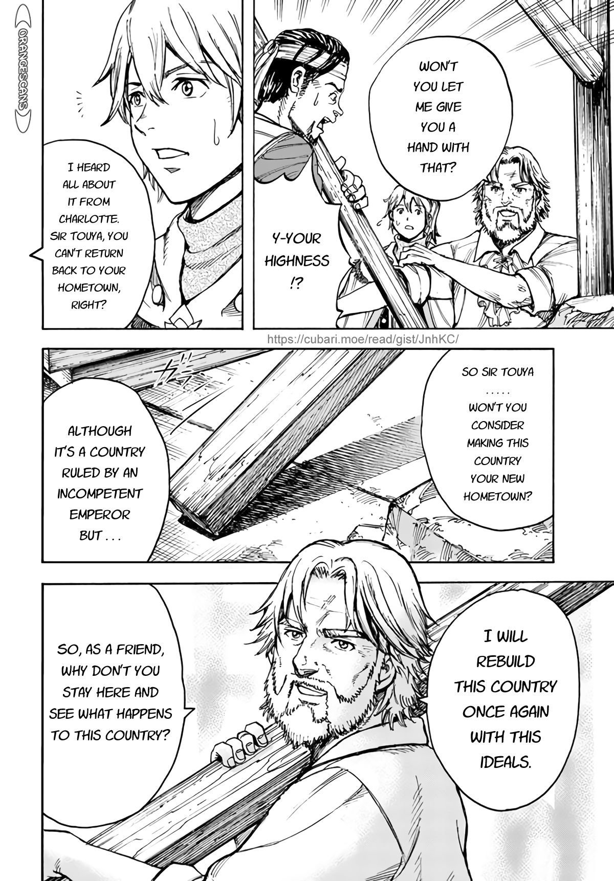 Shoukan Sareta Kenja Wa Isekai Wo Yuku 26 16