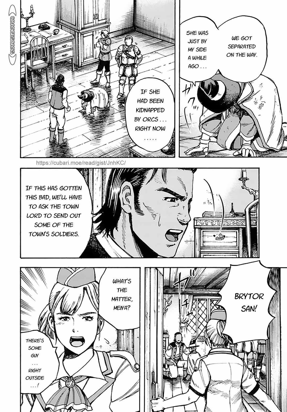 Shoukan Sareta Kenja Wa Isekai Wo Yuku 27 14