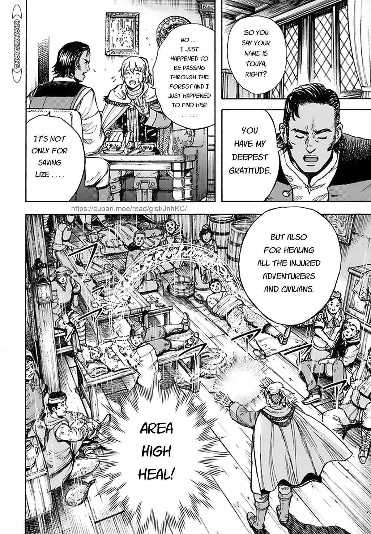 Shoukan Sareta Kenja Wa Isekai Wo Yuku 27 16