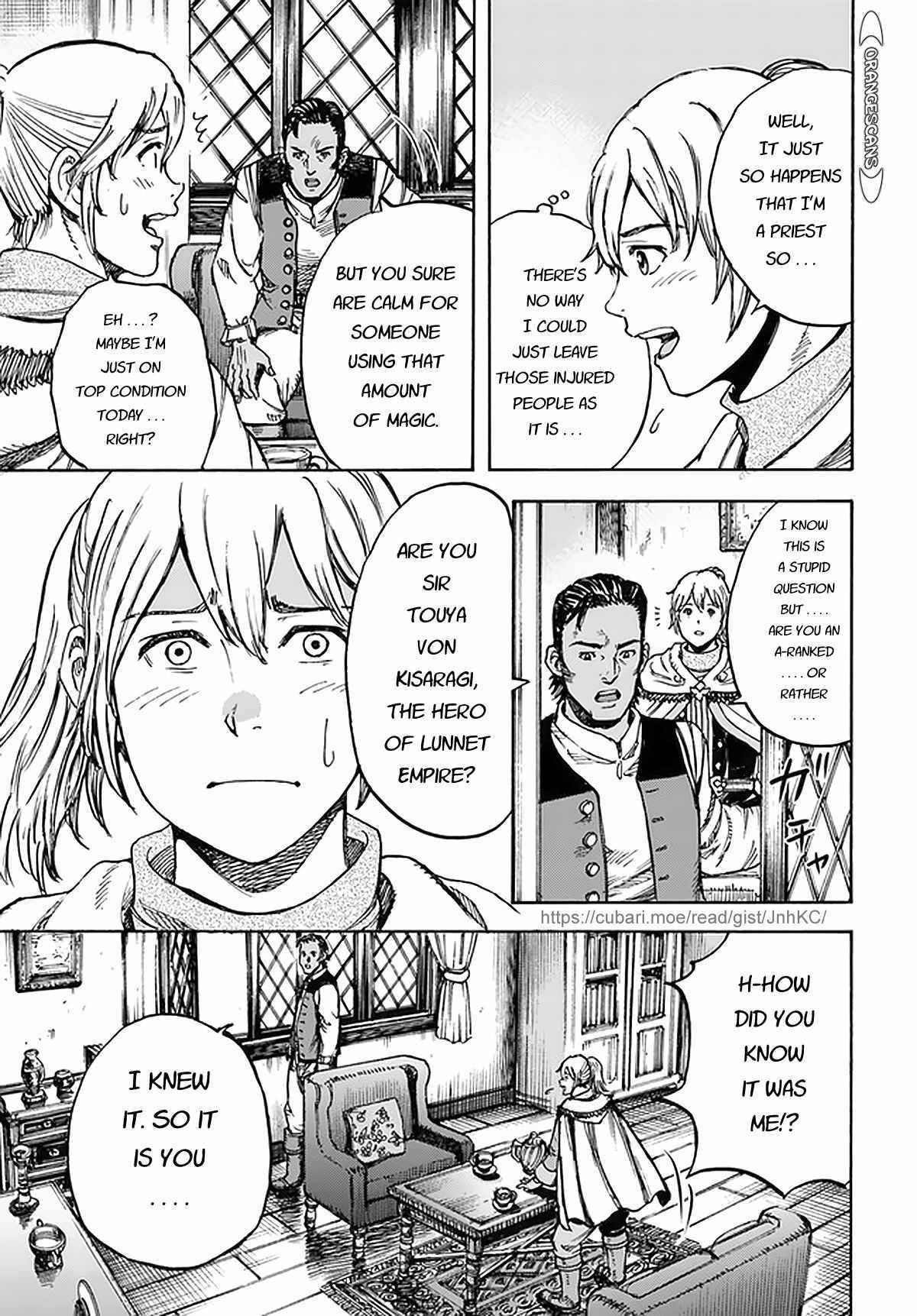 Shoukan Sareta Kenja Wa Isekai Wo Yuku 27 17