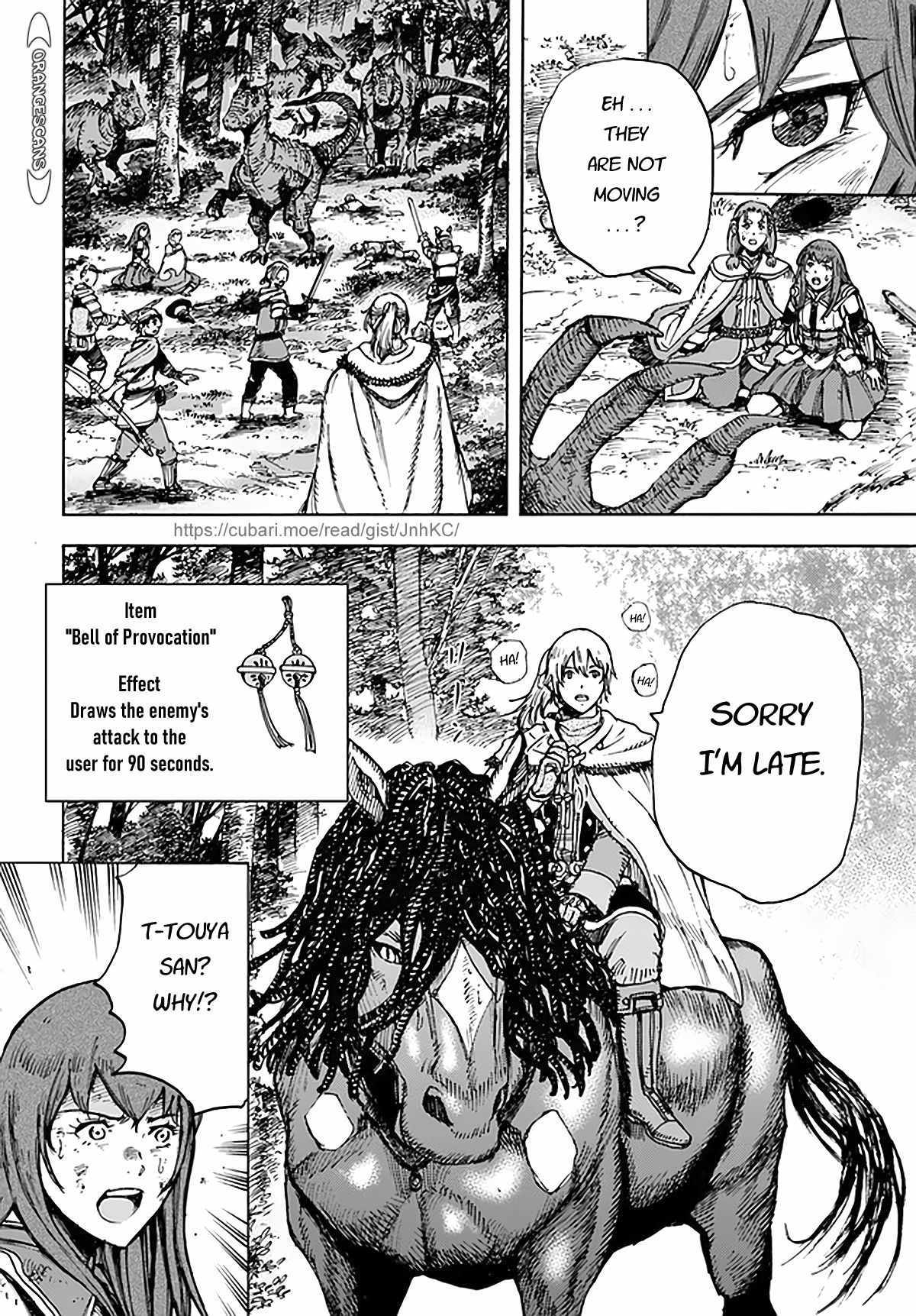 Shoukan Sareta Kenja Wa Isekai Wo Yuku 28 20