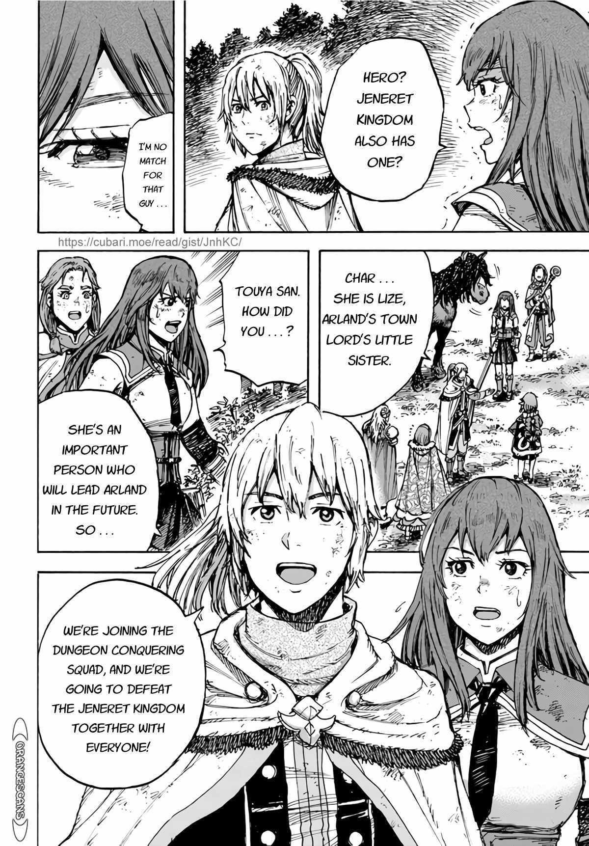 Shoukan Sareta Kenja Wa Isekai Wo Yuku 28 41
