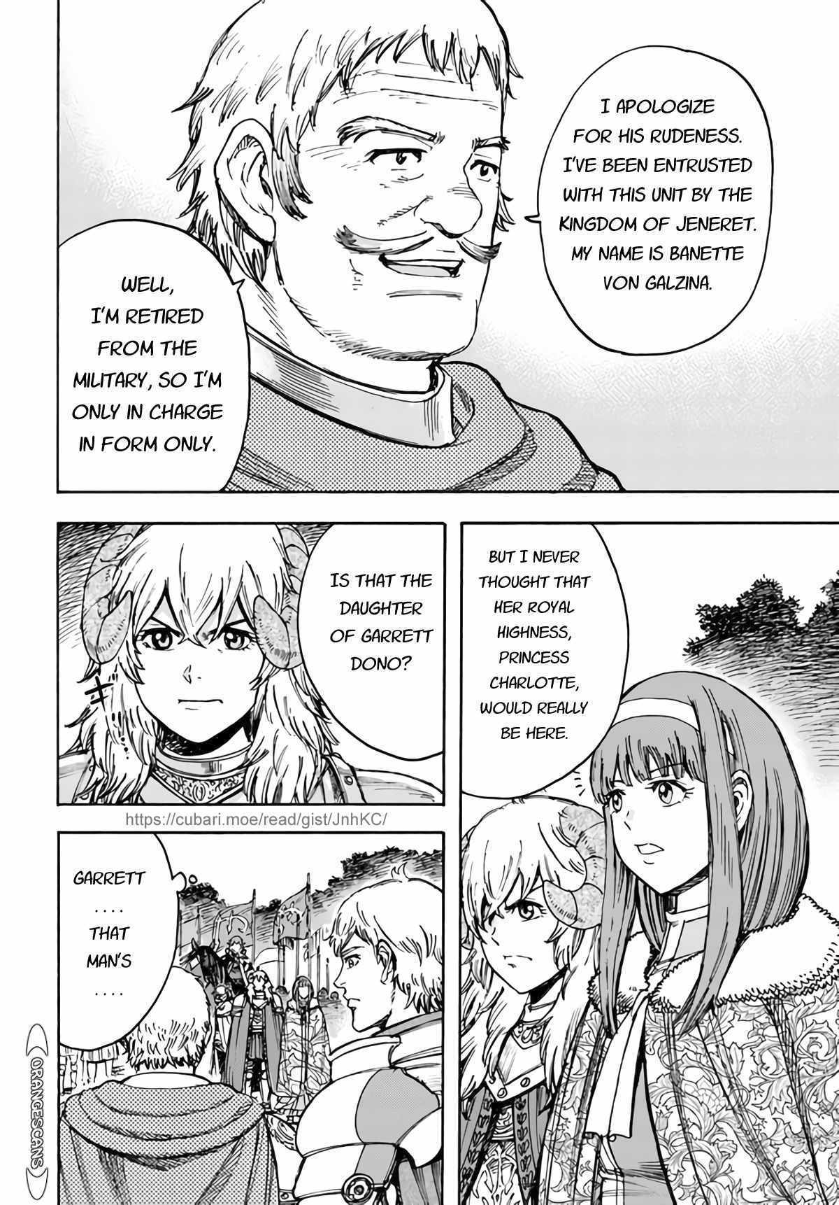 Shoukan Sareta Kenja Wa Isekai Wo Yuku 29 33