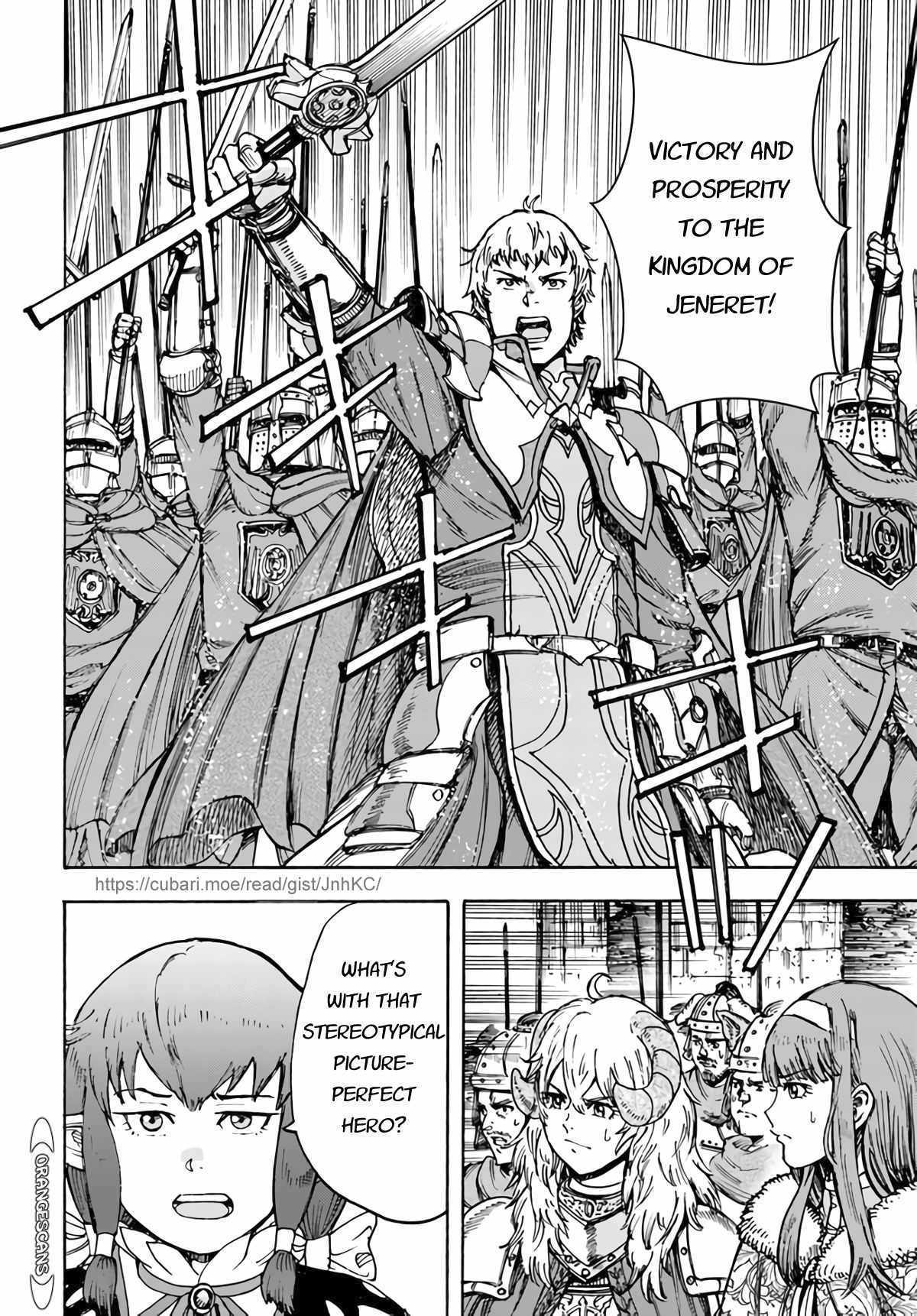 Shoukan Sareta Kenja Wa Isekai Wo Yuku 29 39