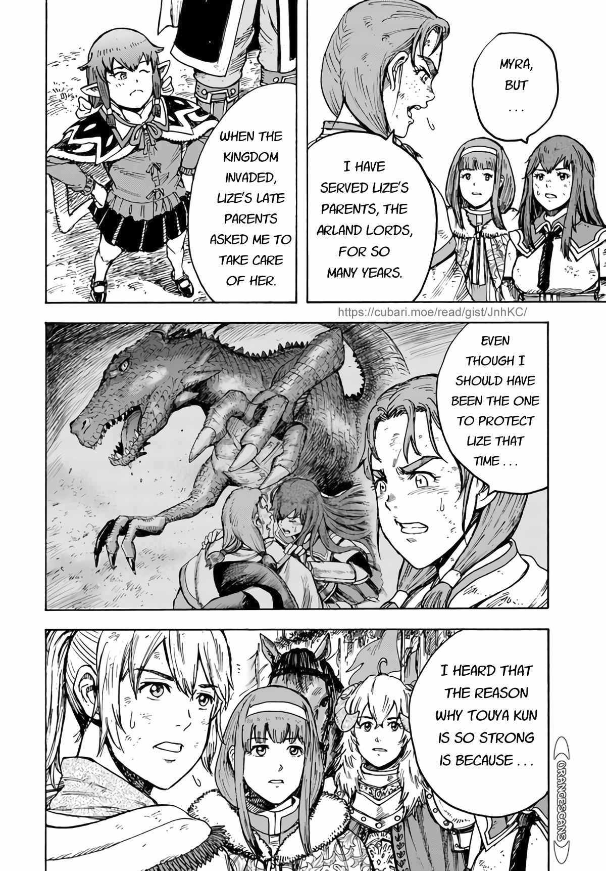 Shoukan Sareta Kenja Wa Isekai Wo Yuku 29 6