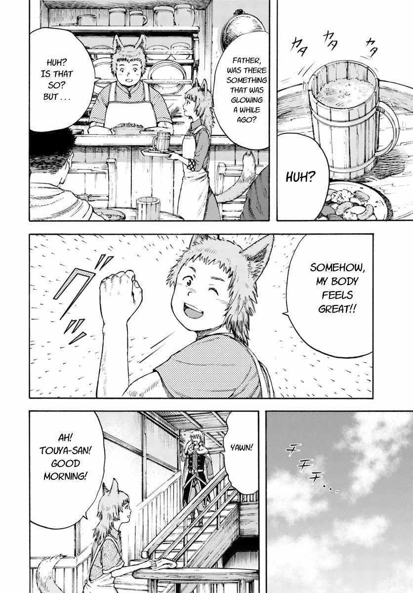 Shoukan Sareta Kenja Wa Isekai Wo Yuku 3 16