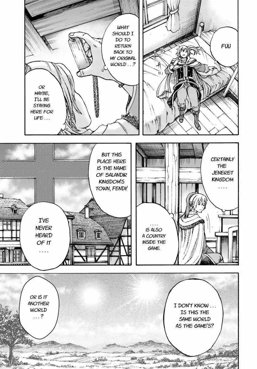 Shoukan Sareta Kenja Wa Isekai Wo Yuku 3 19