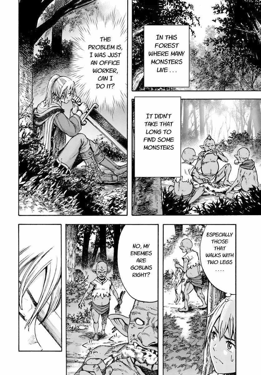 Shoukan Sareta Kenja Wa Isekai Wo Yuku 3 22