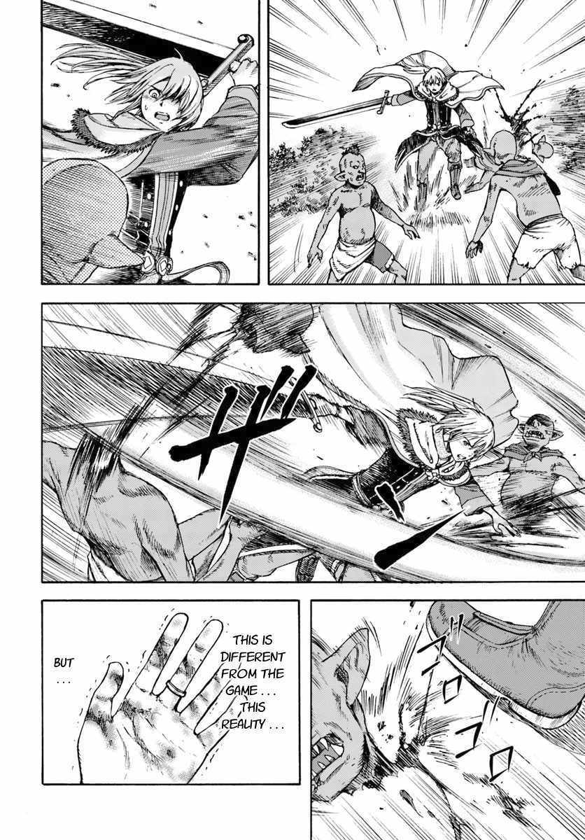 Shoukan Sareta Kenja Wa Isekai Wo Yuku 3 24