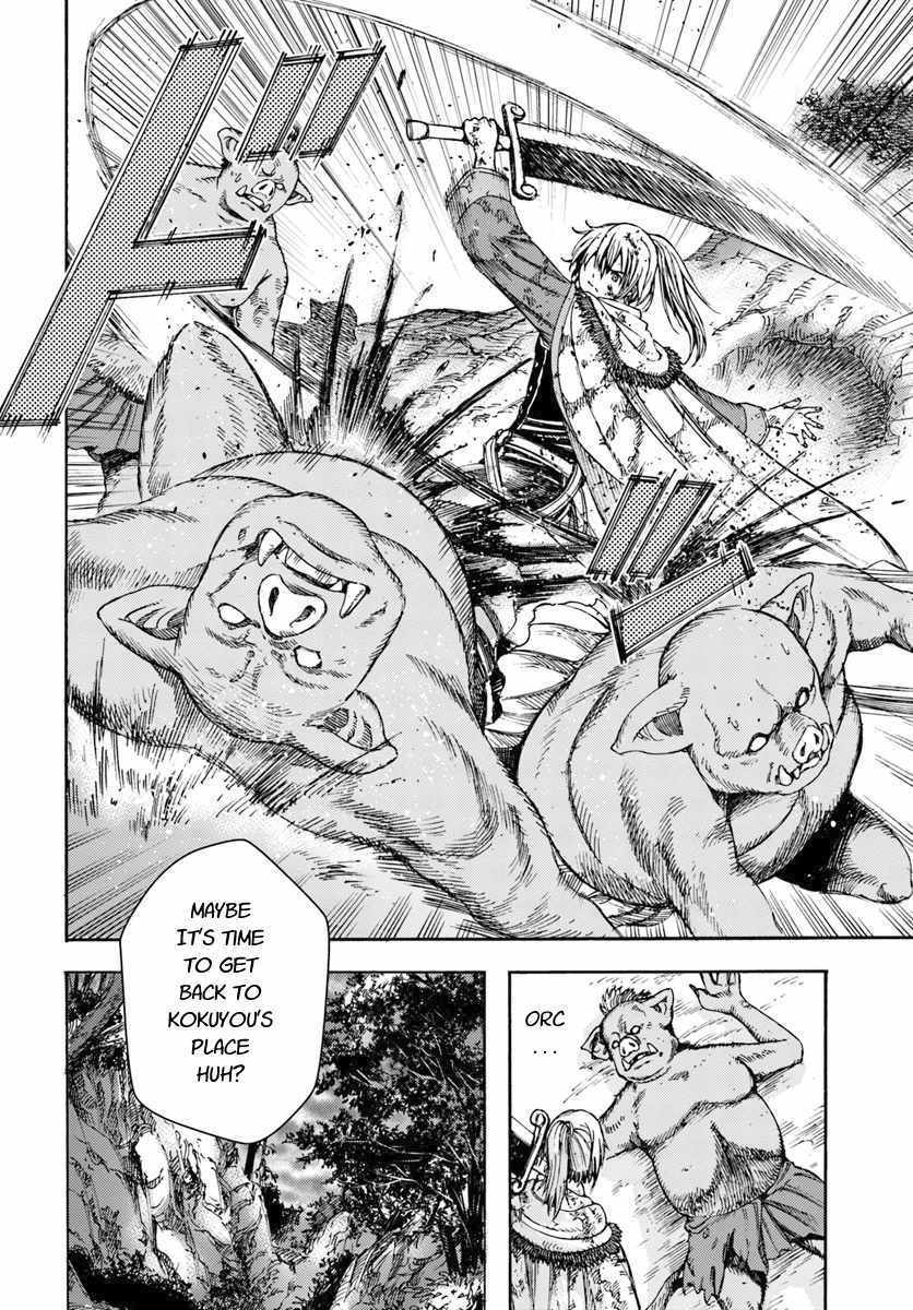 Shoukan Sareta Kenja Wa Isekai Wo Yuku 3 26