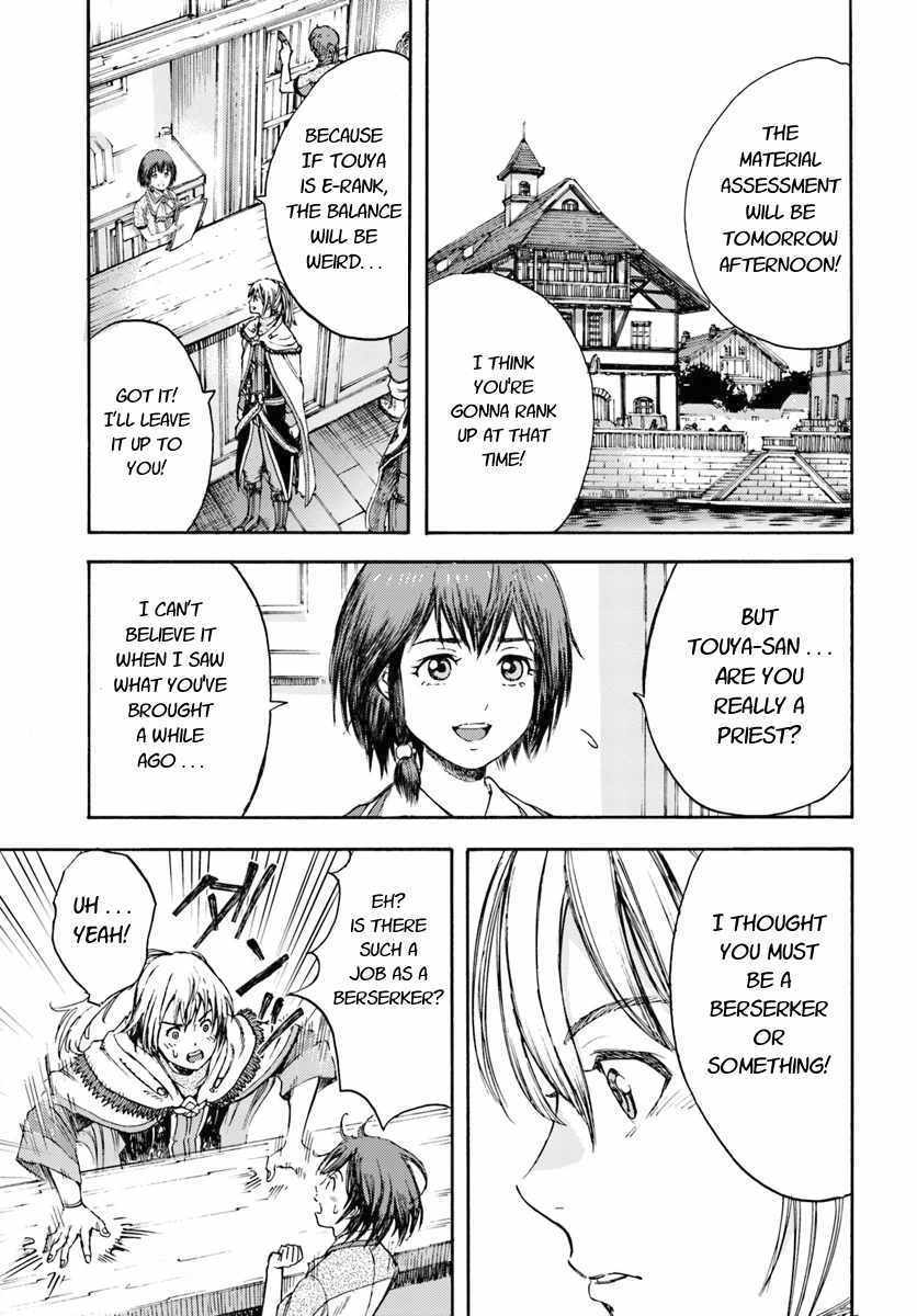 Shoukan Sareta Kenja Wa Isekai Wo Yuku 3 35