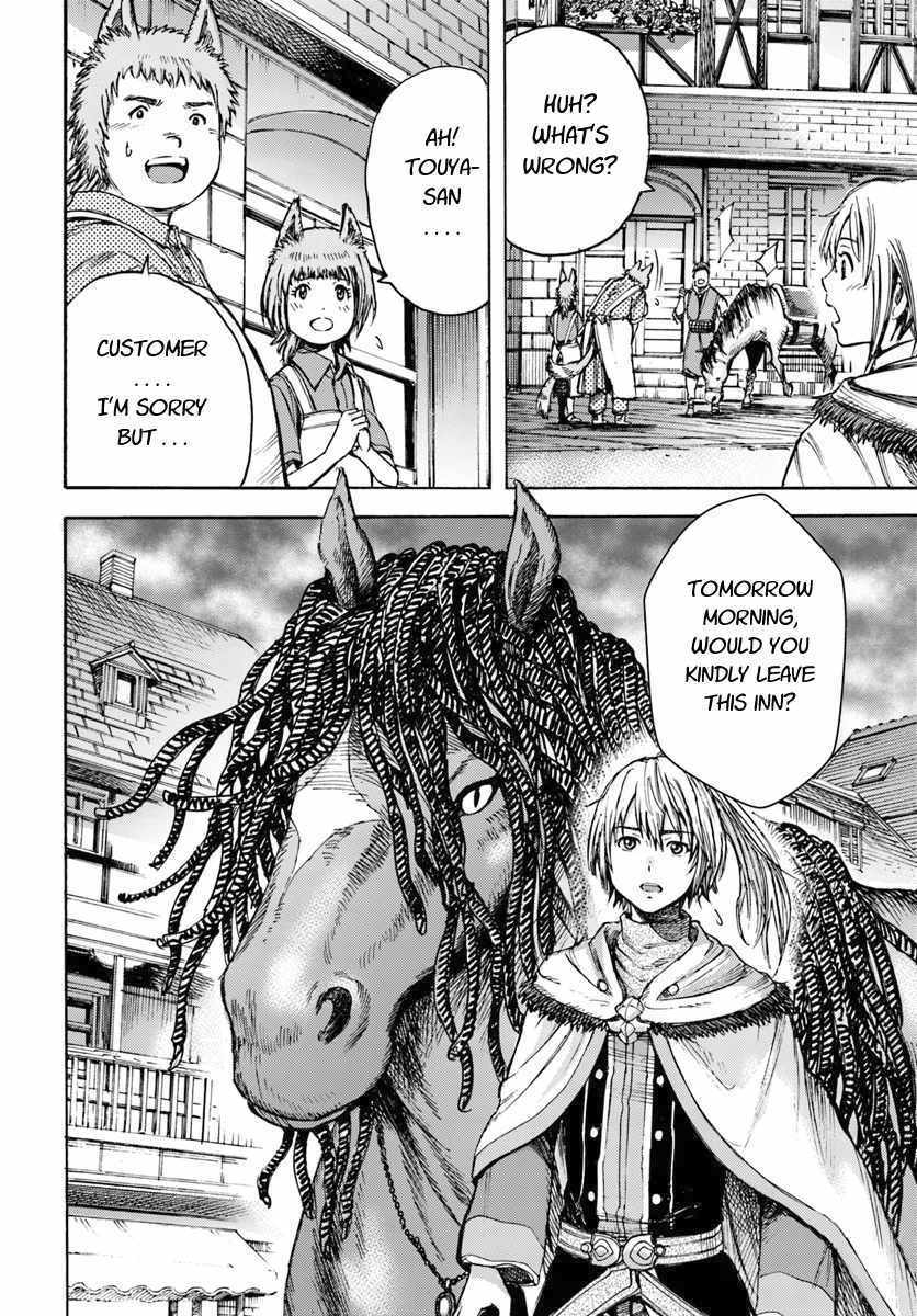 Shoukan Sareta Kenja Wa Isekai Wo Yuku 3 40
