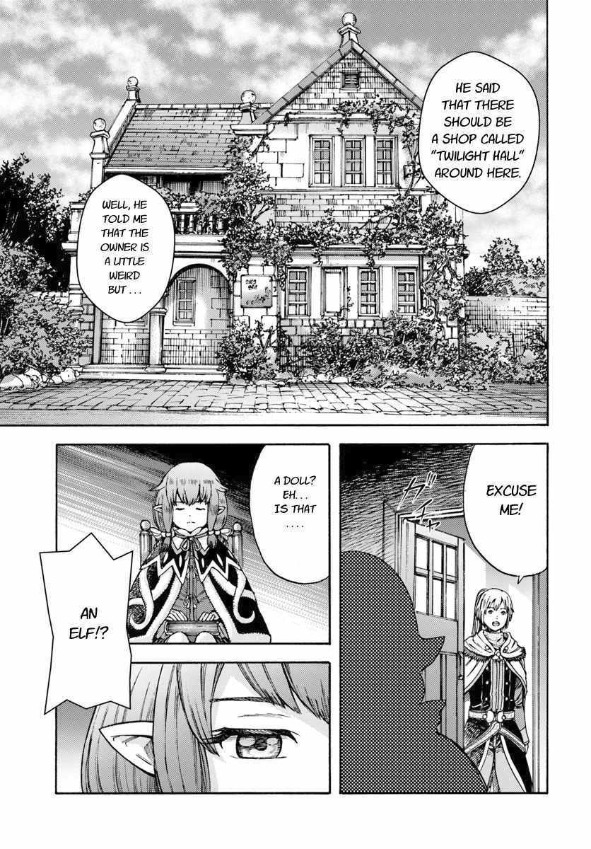 Shoukan Sareta Kenja Wa Isekai Wo Yuku 3 7