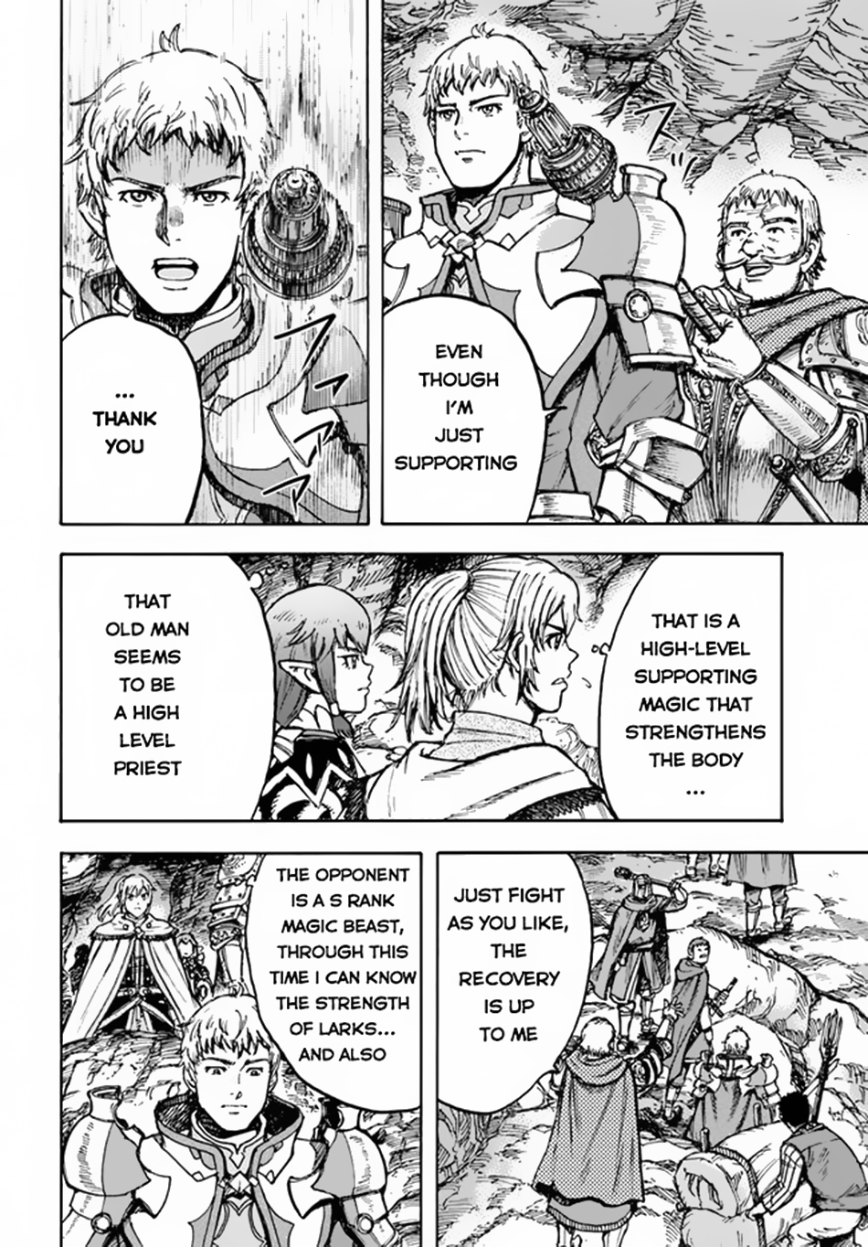 Shoukan Sareta Kenja Wa Isekai Wo Yuku 30 22