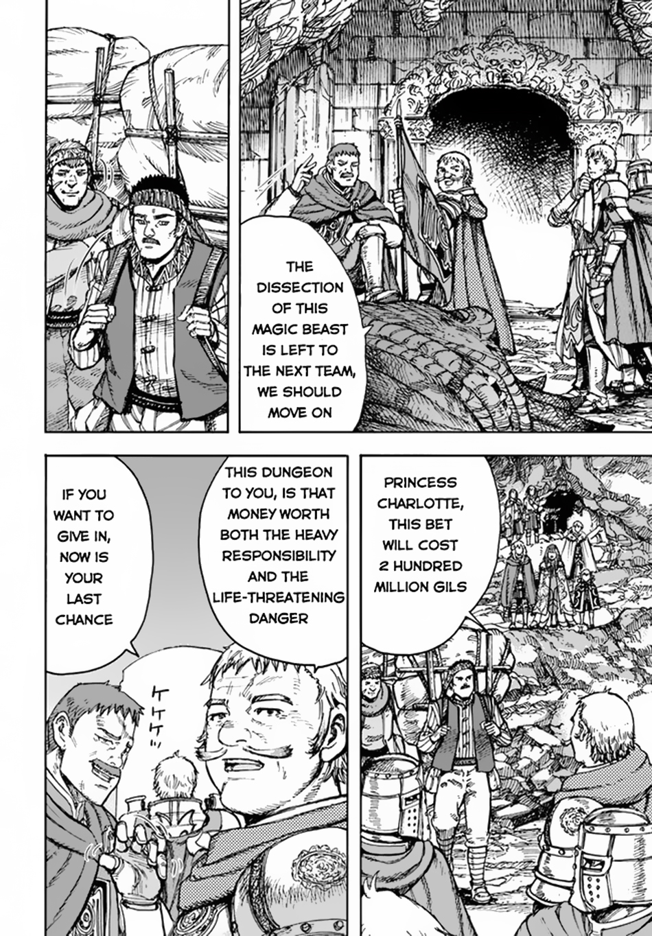 Shoukan Sareta Kenja Wa Isekai Wo Yuku 30 32