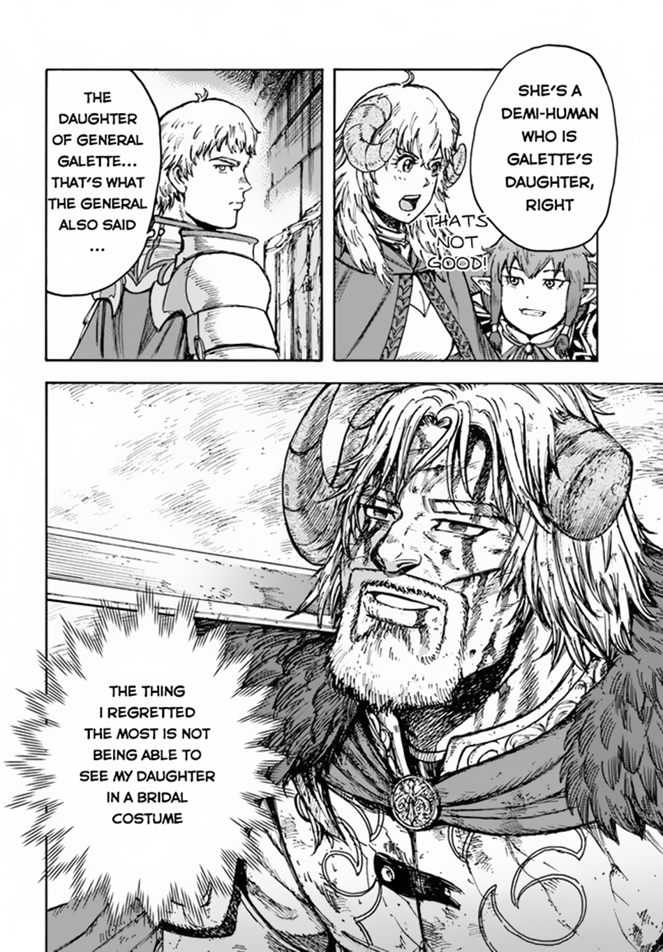 Shoukan Sareta Kenja Wa Isekai Wo Yuku 30 6