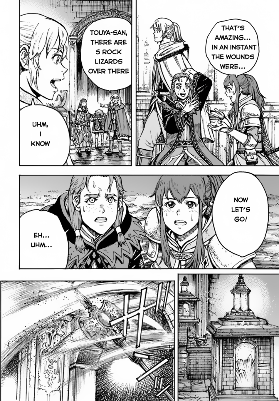 Shoukan Sareta Kenja Wa Isekai Wo Yuku 31a 16