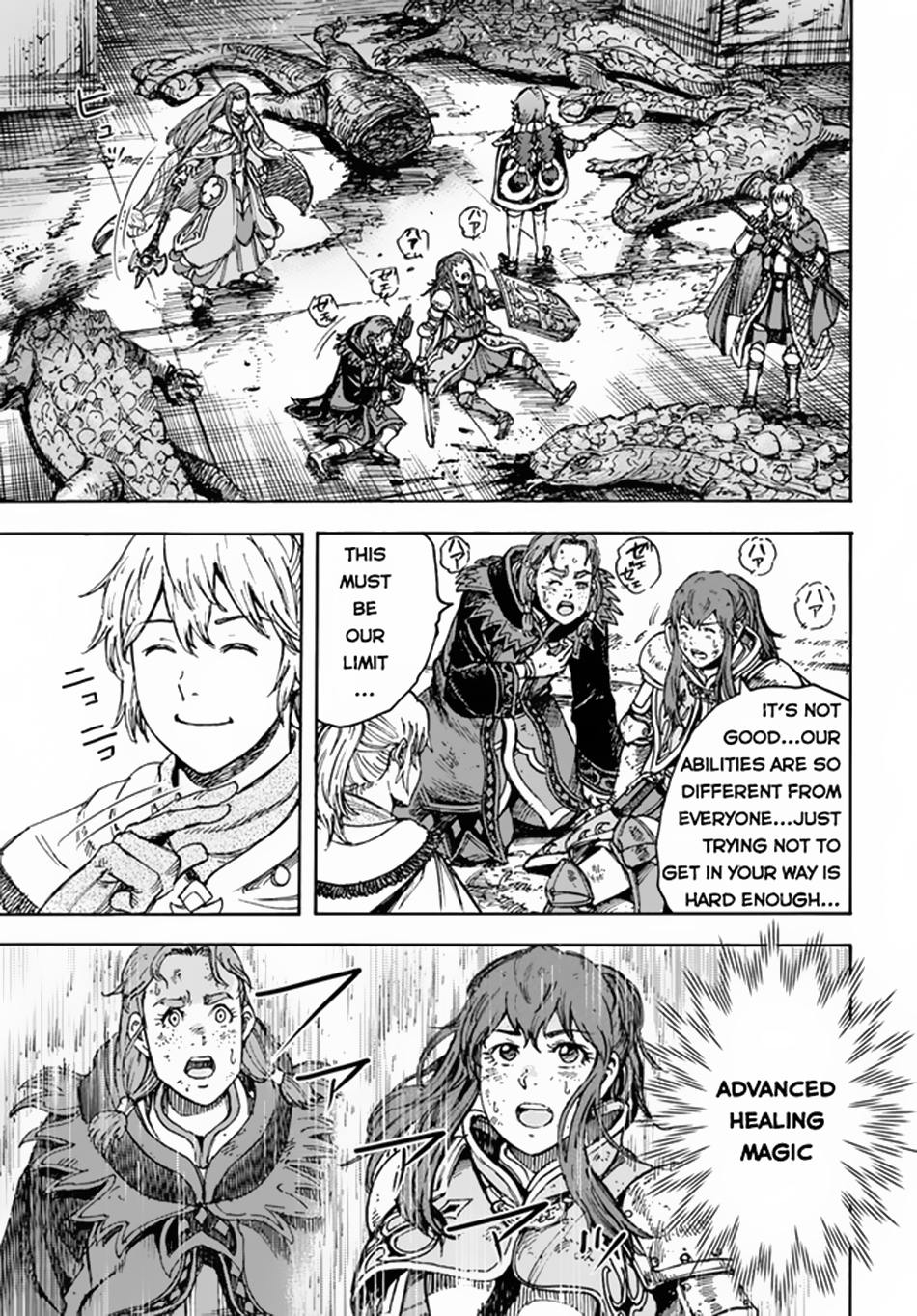 Shoukan Sareta Kenja Wa Isekai Wo Yuku 31a 17