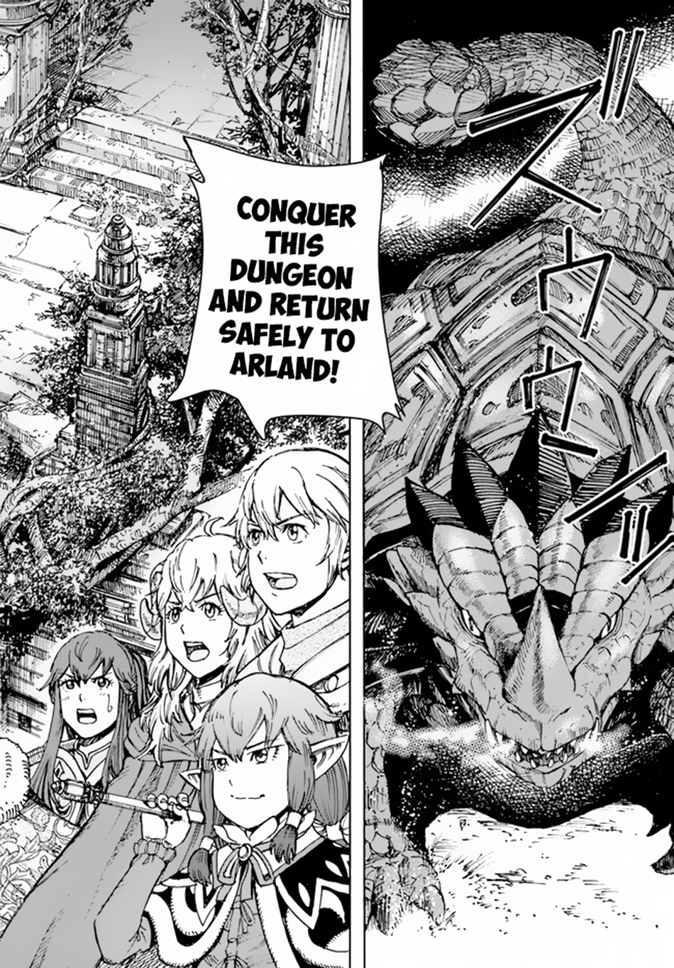 Shoukan Sareta Kenja Wa Isekai Wo Yuku 32 6