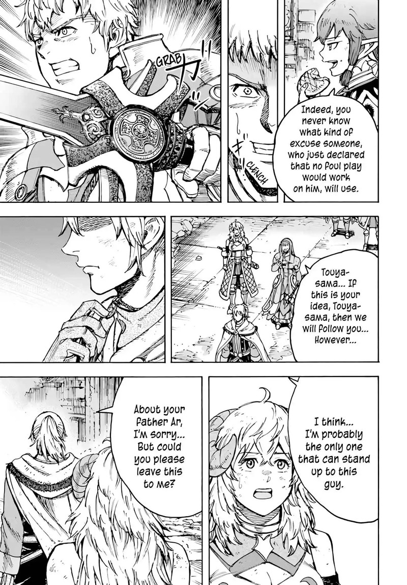 Shoukan Sareta Kenja Wa Isekai Wo Yuku 33 18