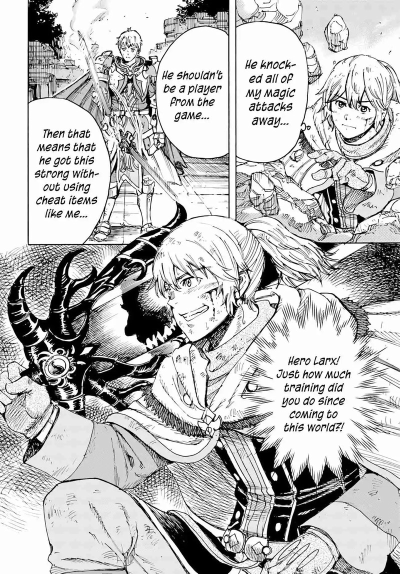 Shoukan Sareta Kenja Wa Isekai Wo Yuku 33 32