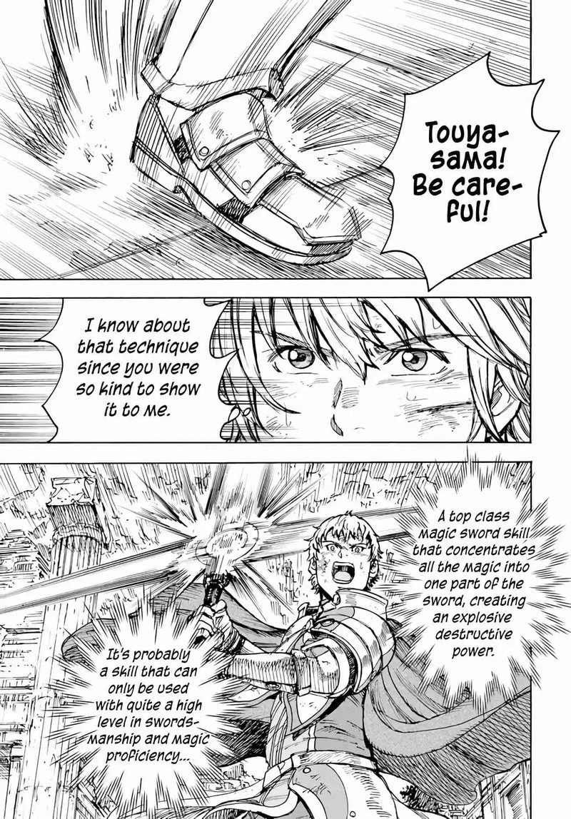 Shoukan Sareta Kenja Wa Isekai Wo Yuku 33 39
