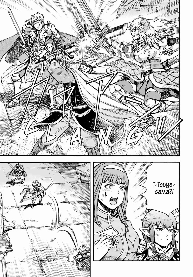 Shoukan Sareta Kenja Wa Isekai Wo Yuku 33 4