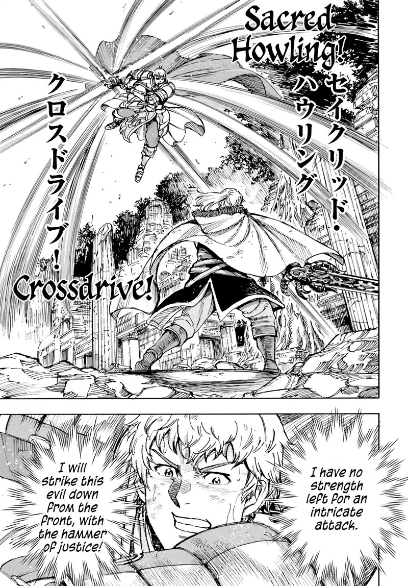 Shoukan Sareta Kenja Wa Isekai Wo Yuku 34 17