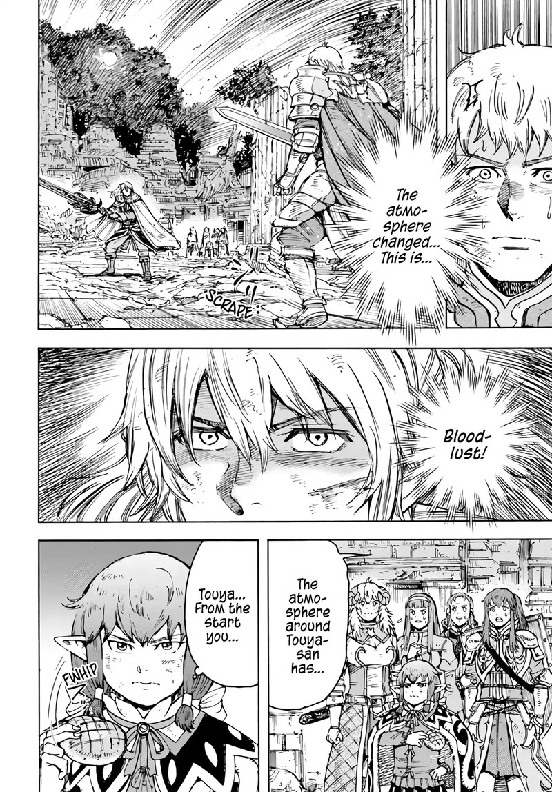 Shoukan Sareta Kenja Wa Isekai Wo Yuku 34 4