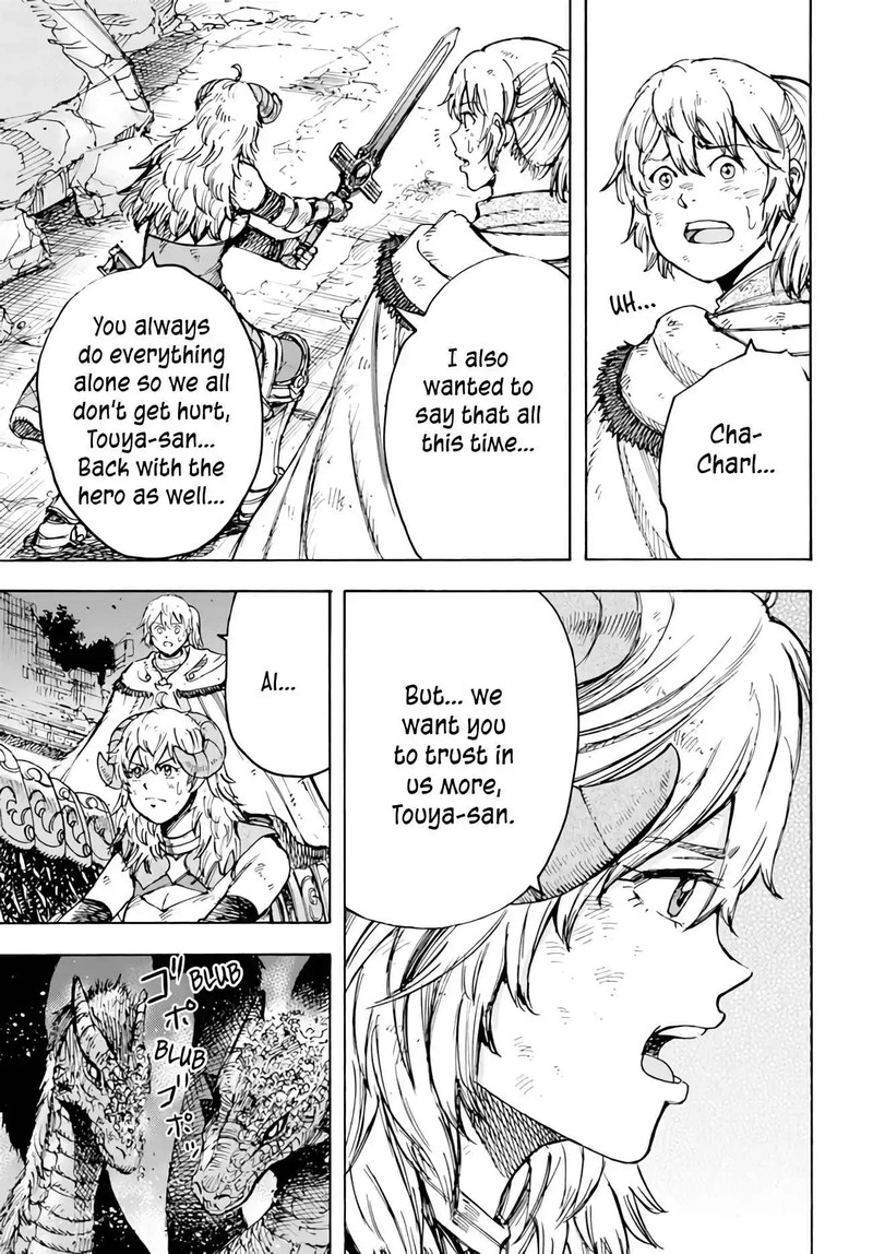 Shoukan Sareta Kenja Wa Isekai Wo Yuku 35 14