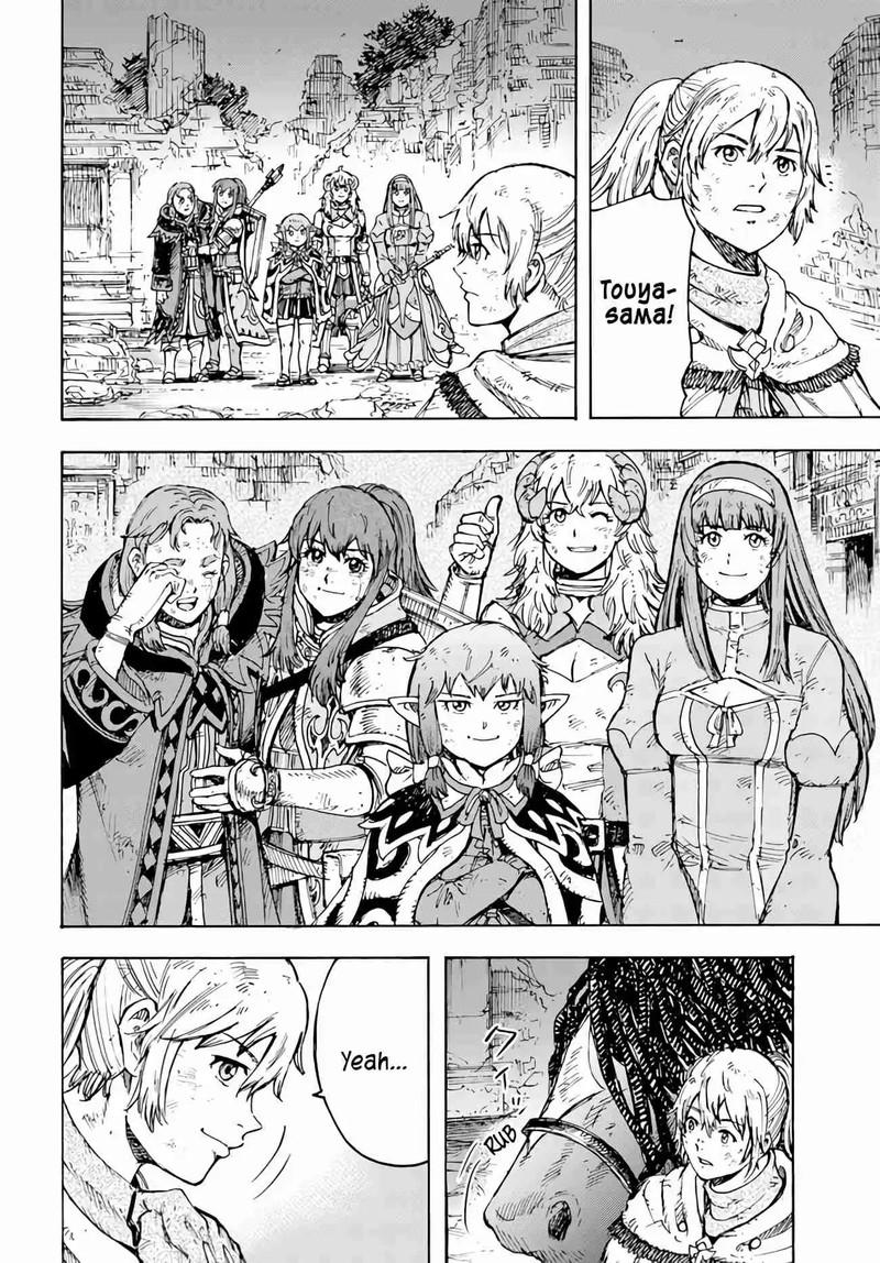 Shoukan Sareta Kenja Wa Isekai Wo Yuku 35 30
