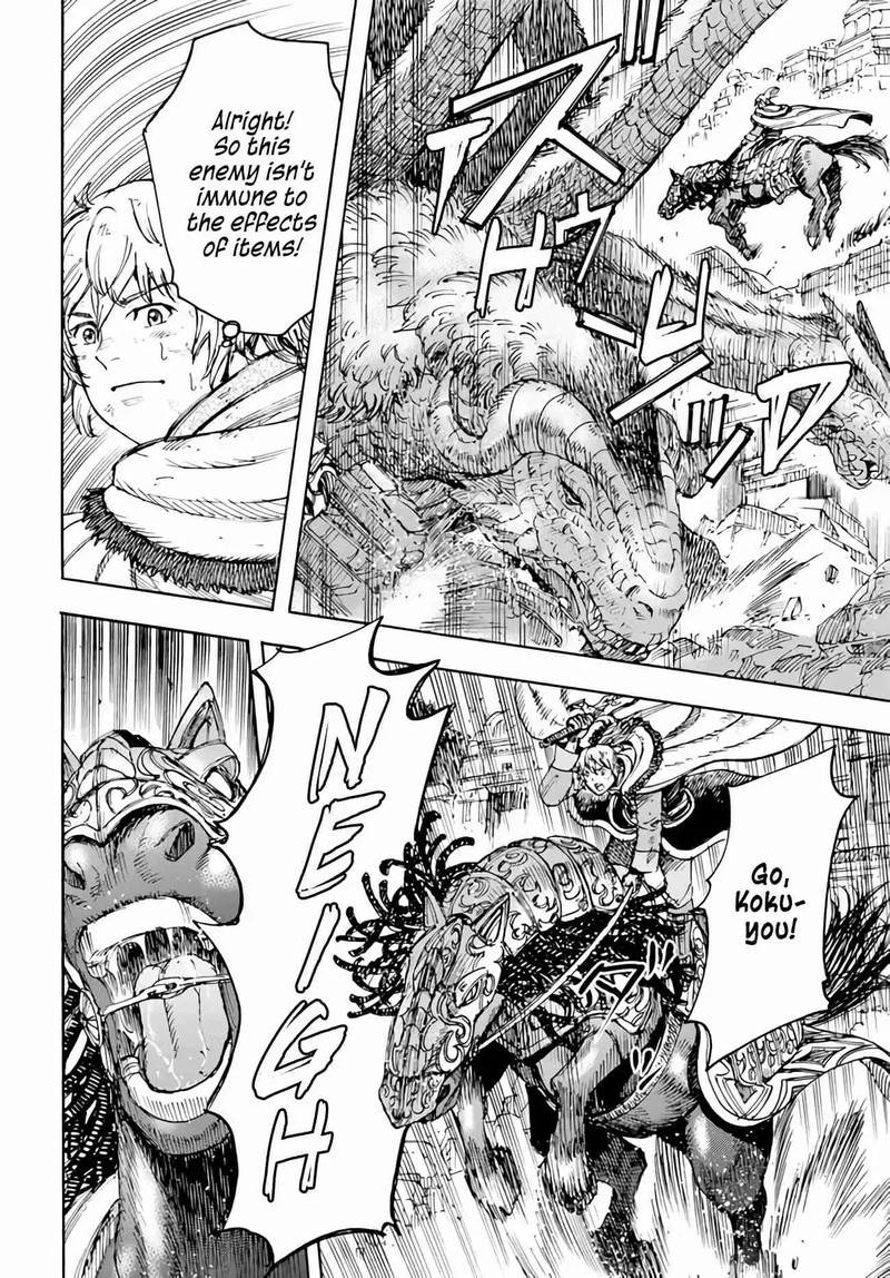 Shoukan Sareta Kenja Wa Isekai Wo Yuku 35 7