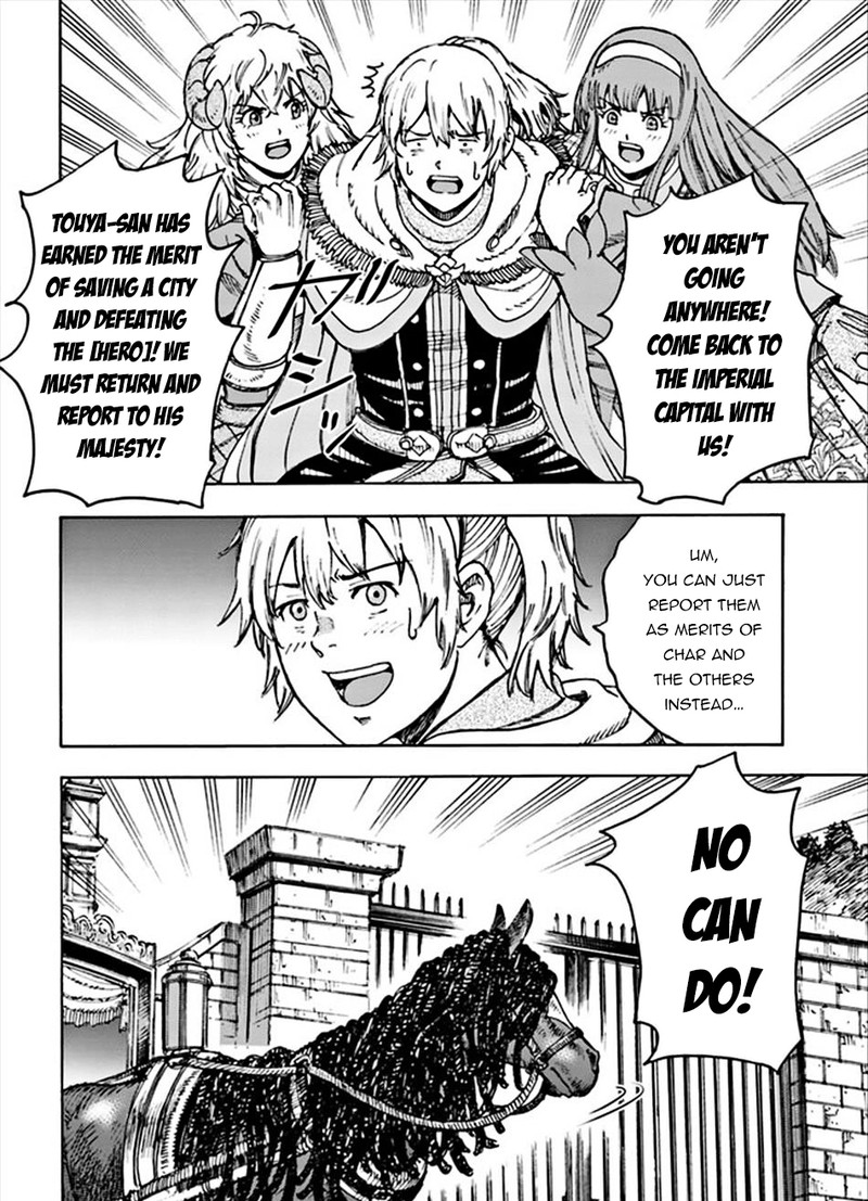 Shoukan Sareta Kenja Wa Isekai Wo Yuku 36 22