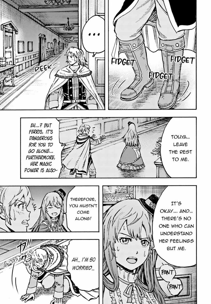 Shoukan Sareta Kenja Wa Isekai Wo Yuku 38a 13
