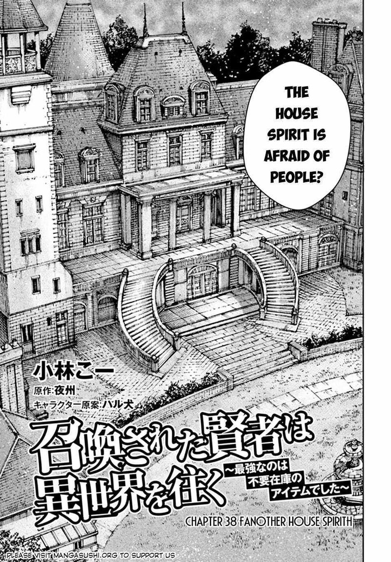 Shoukan Sareta Kenja Wa Isekai Wo Yuku 38a 3