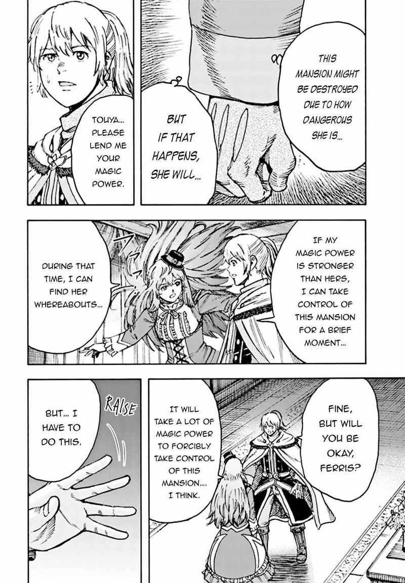 Shoukan Sareta Kenja Wa Isekai Wo Yuku 38a 8