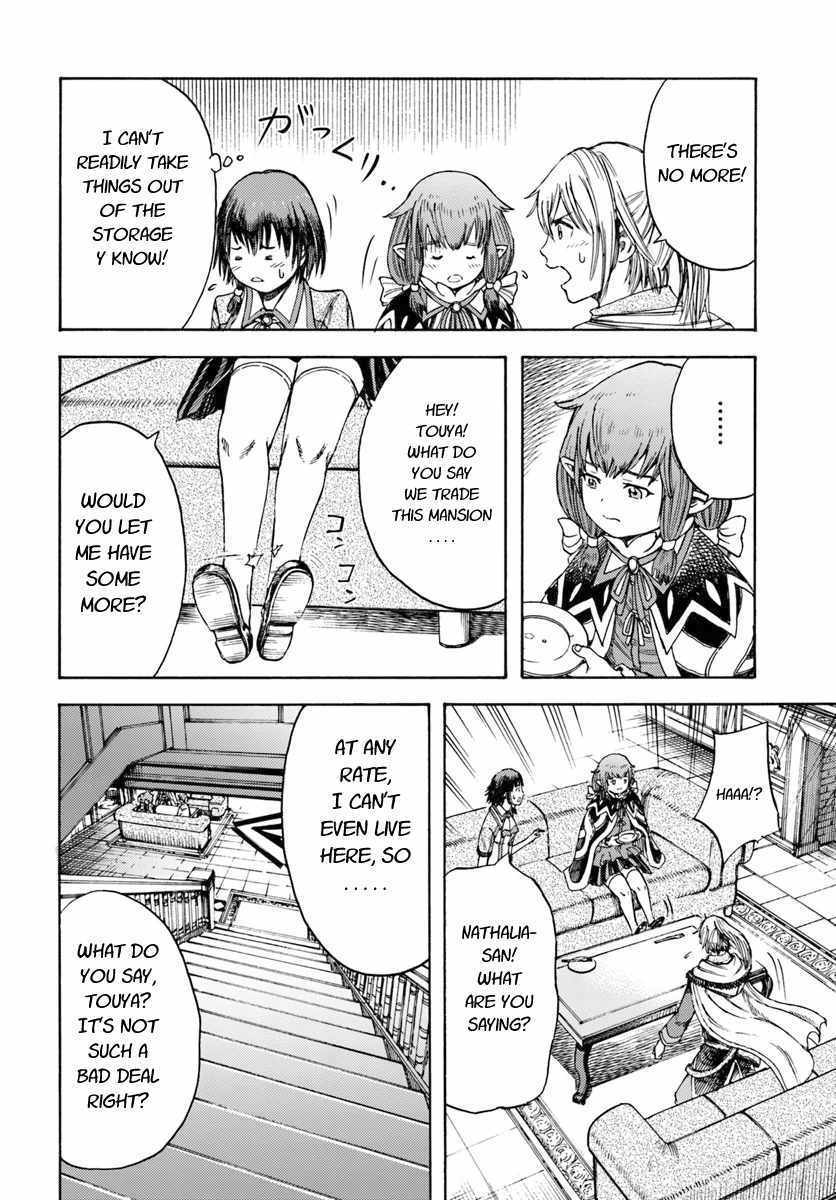 Shoukan Sareta Kenja Wa Isekai Wo Yuku 4 16