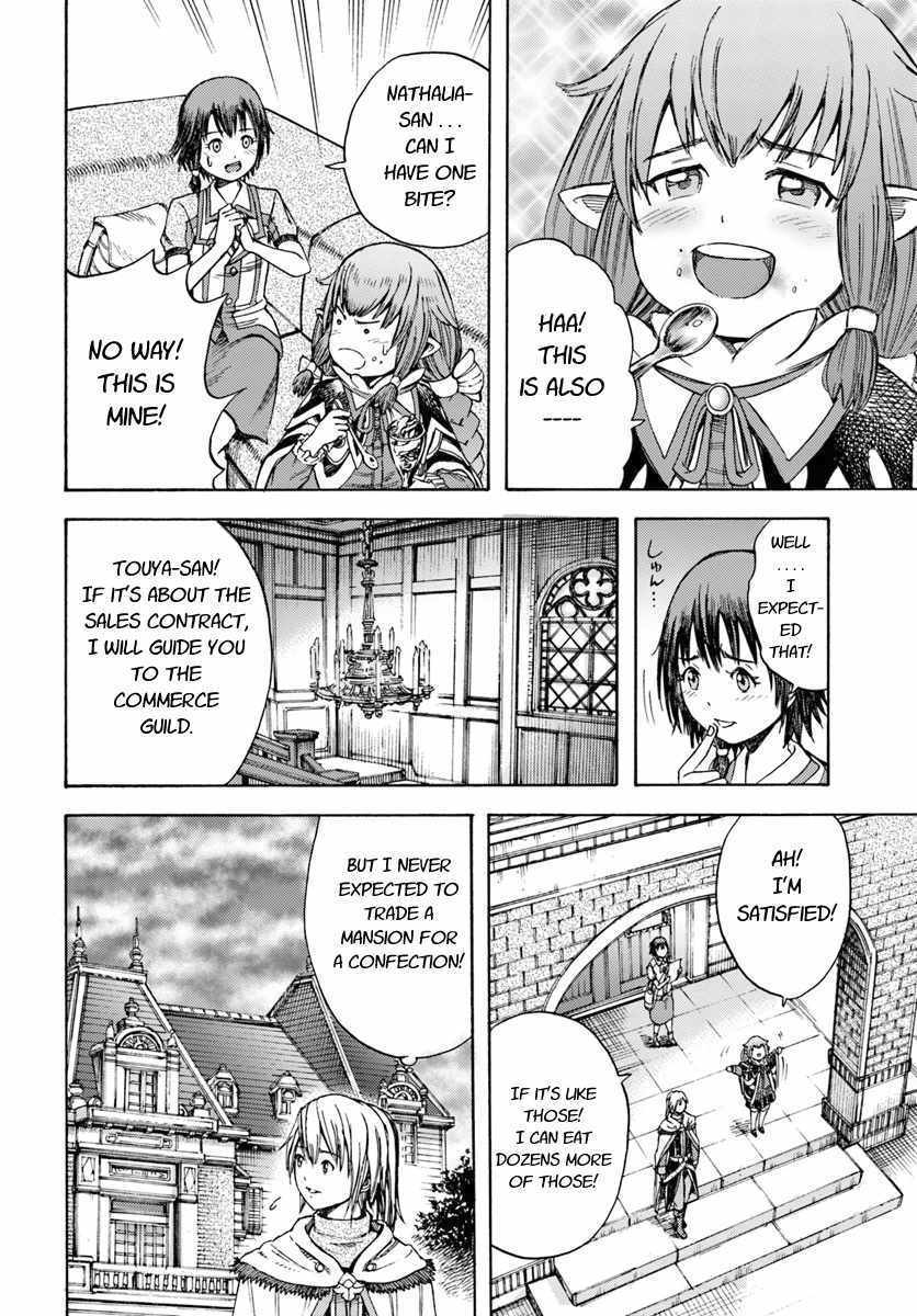 Shoukan Sareta Kenja Wa Isekai Wo Yuku 4 18