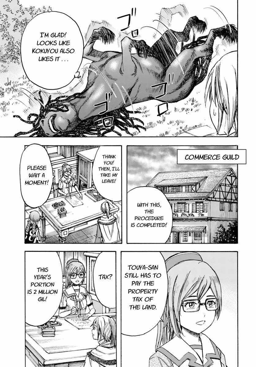 Shoukan Sareta Kenja Wa Isekai Wo Yuku 4 19