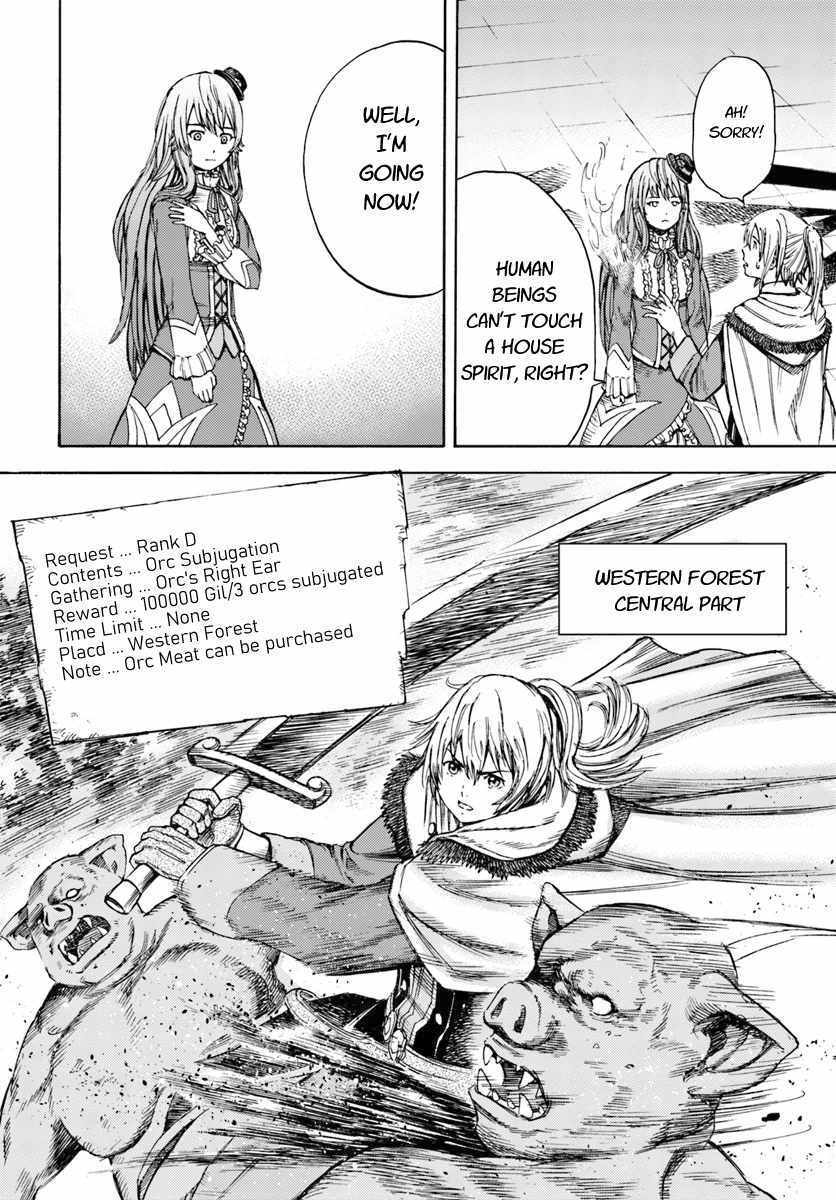 Shoukan Sareta Kenja Wa Isekai Wo Yuku 4 32