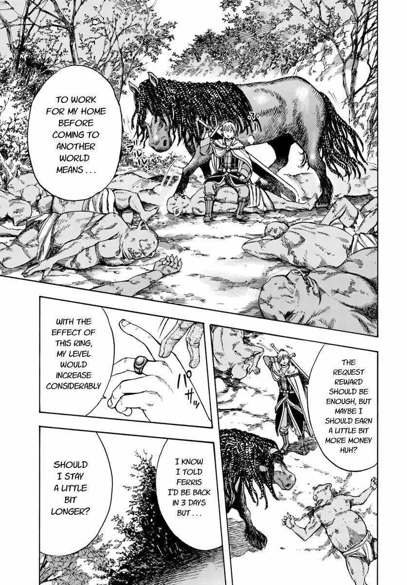 Shoukan Sareta Kenja Wa Isekai Wo Yuku 4 33