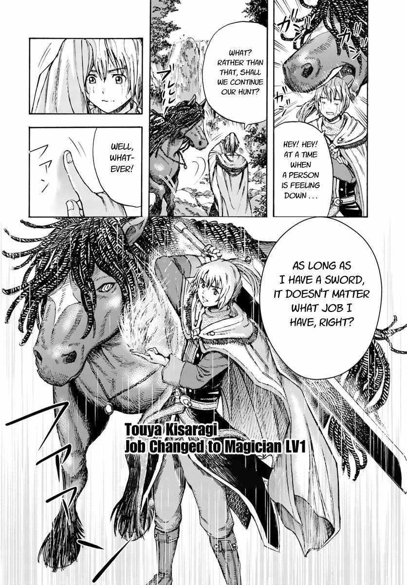 Shoukan Sareta Kenja Wa Isekai Wo Yuku 4 38