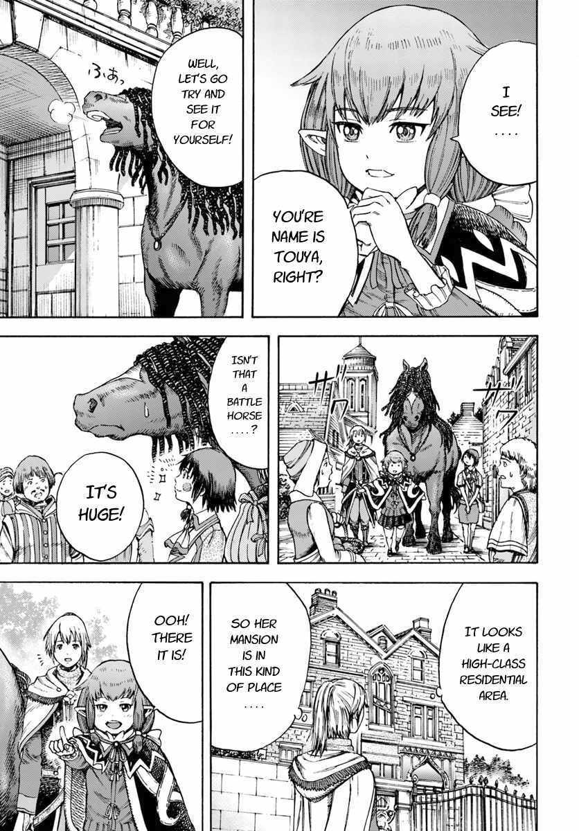 Shoukan Sareta Kenja Wa Isekai Wo Yuku 4 5
