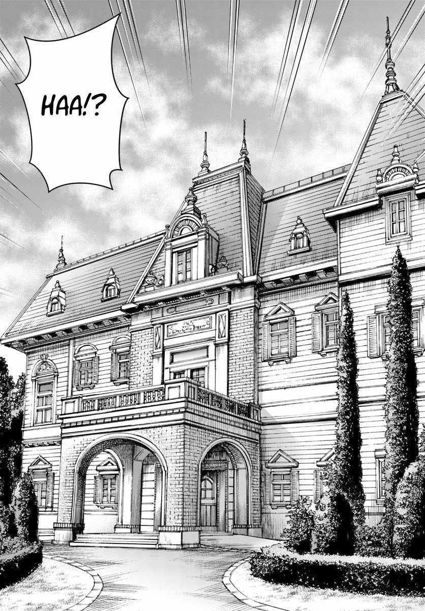 Shoukan Sareta Kenja Wa Isekai Wo Yuku 4 6